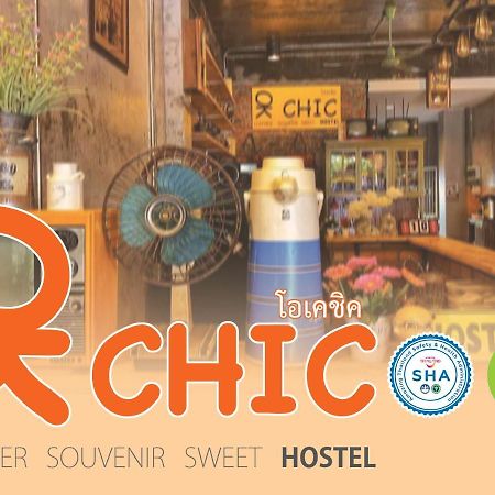 Ok Chic Phuket Hostel Екстериор снимка