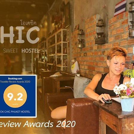 Ok Chic Phuket Hostel Екстериор снимка