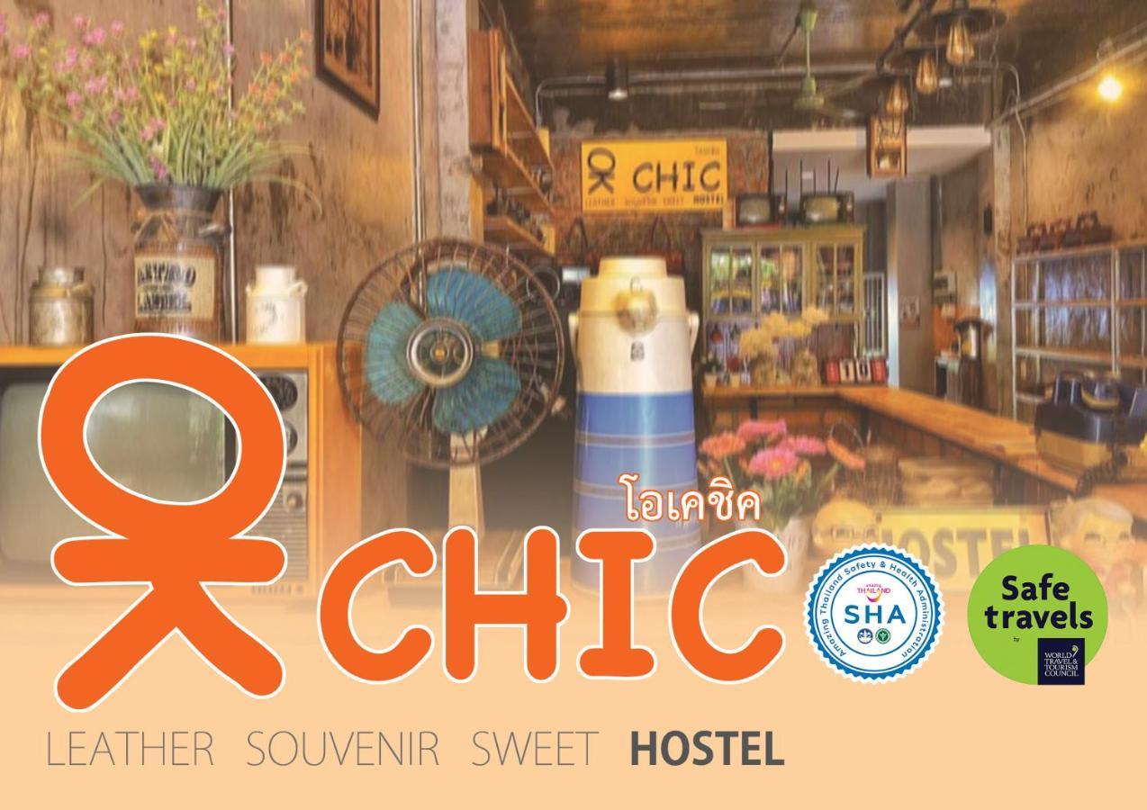 Ok Chic Phuket Hostel Екстериор снимка