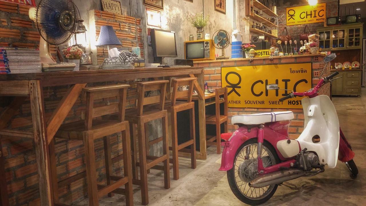 Ok Chic Phuket Hostel Екстериор снимка