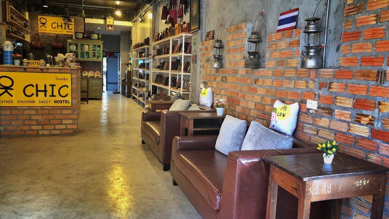 Ok Chic Phuket Hostel Екстериор снимка