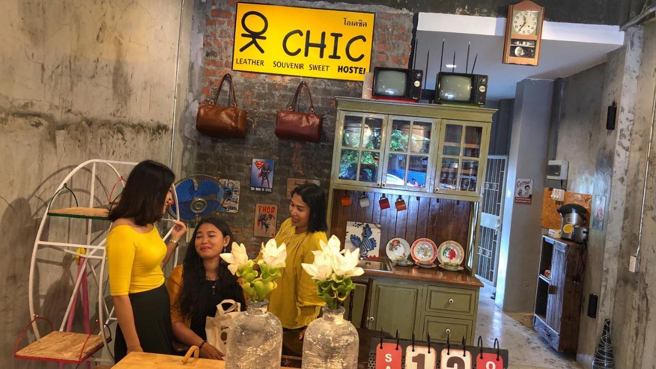 Ok Chic Phuket Hostel Екстериор снимка