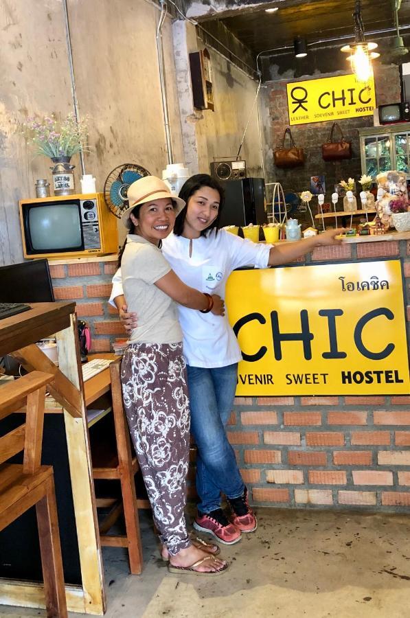 Ok Chic Phuket Hostel Екстериор снимка